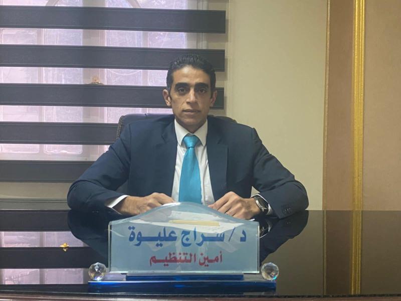 الدكتور سراج عليوة