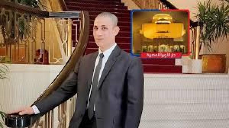 موظف دار الأوبرا المنتحر