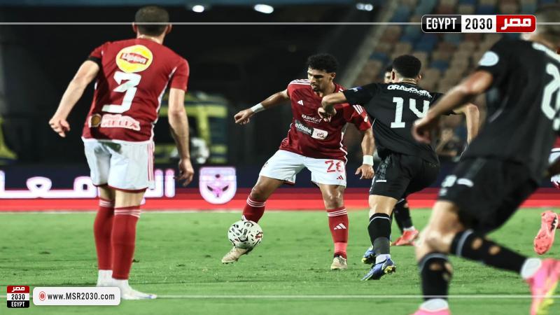 الاهلي