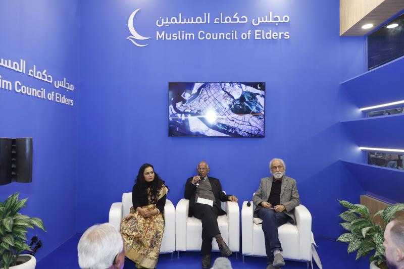 مجلس حكماء المسلمين يختتم سلسلة ندواته في معرض نيودلهي الدولي للكتاب بحوارٍ فكري معمق حول الإيمان والبيئة