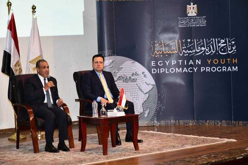 وزير الخارجية والهجرة يلتقي شباب النسخة الثالثة من برنامج الدبلوماسية الشبابية