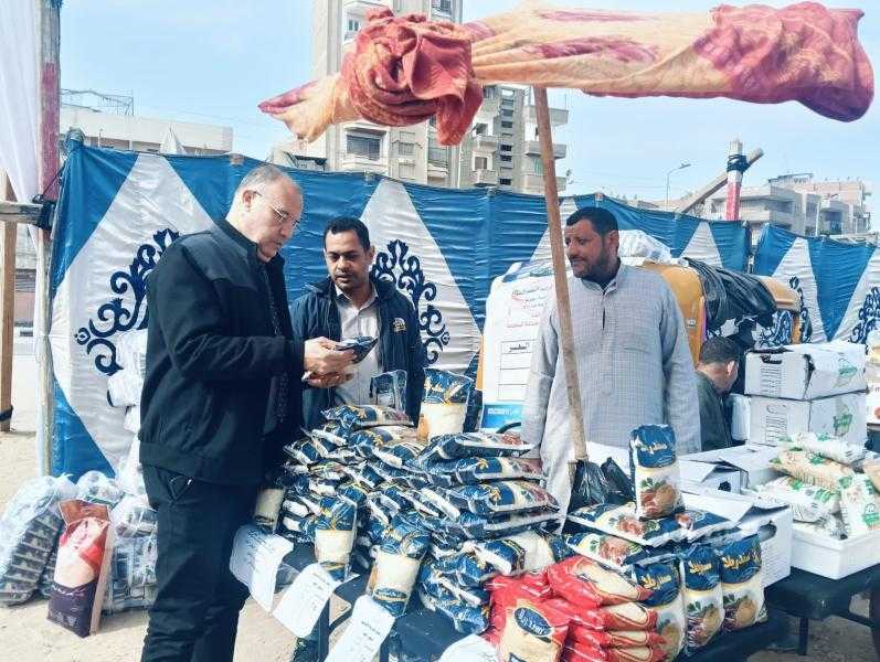 تموين الشرقية ينفذ أسواق اليوم الواحد بالمحافظة علي مدار واحد وثلاثون يوماً لبيع السلع بأسعار مخفضة
