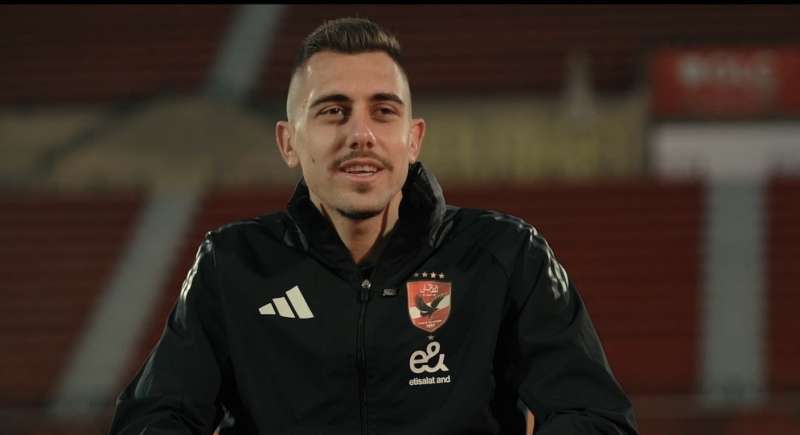 جراديشار