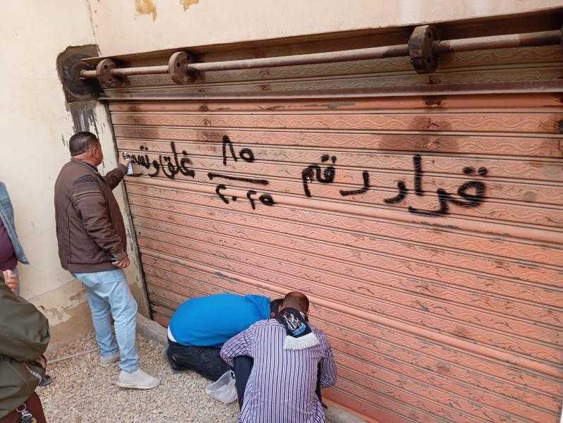 حملة مكبرة لتنفيذ قرارات غلق وإيقاف أعمال مخالفة بمدينة 15 مايو
