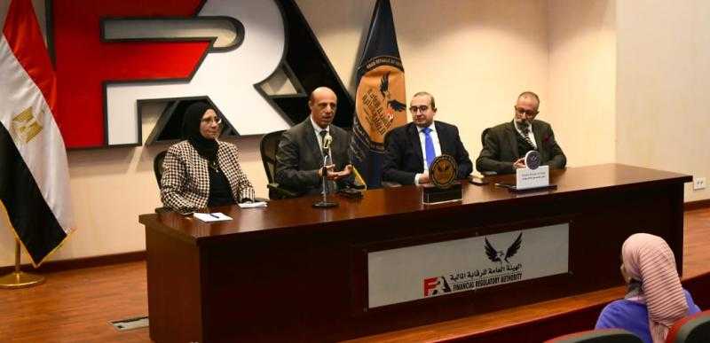 الرقابة المالية تنتهي من تأهيل 21 مدربا معتمدا بالشراكة مع وزارة التربية والتعليم كسفراء لنشر الثقافة المالية