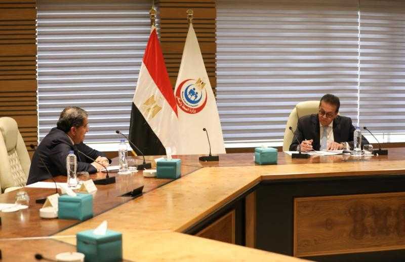 وزير الصحة يستقبل ممثل شركة «e-health» لبحث سبل التعاون في مجال التحول الرقمي