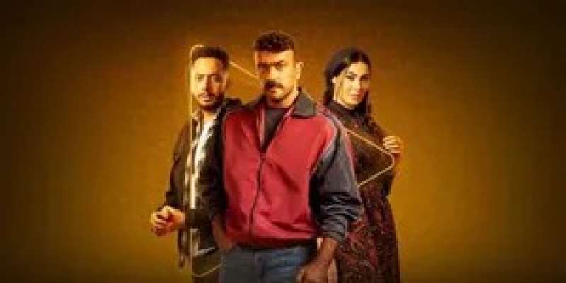 مسلسل فهد البطل