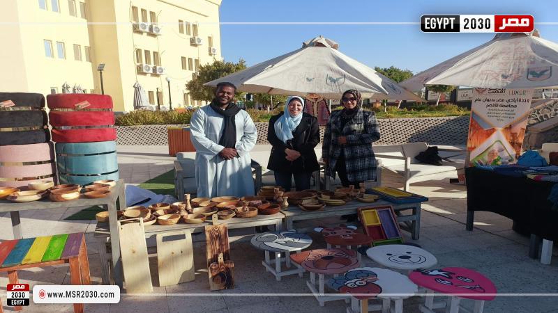 محافظة الأقصر
