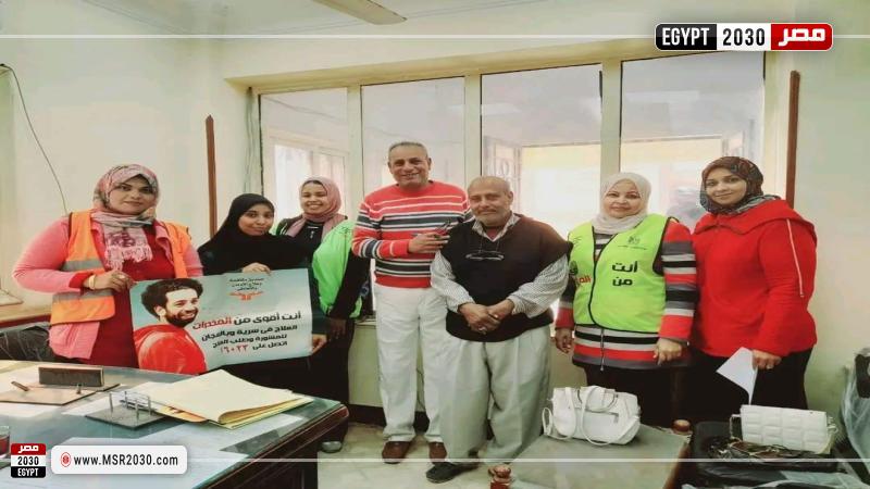 محافظة الأقصر