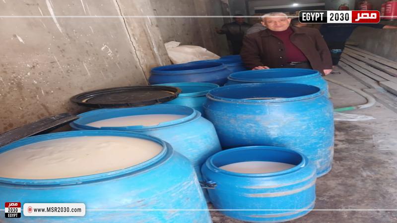 محافظة أسيوط