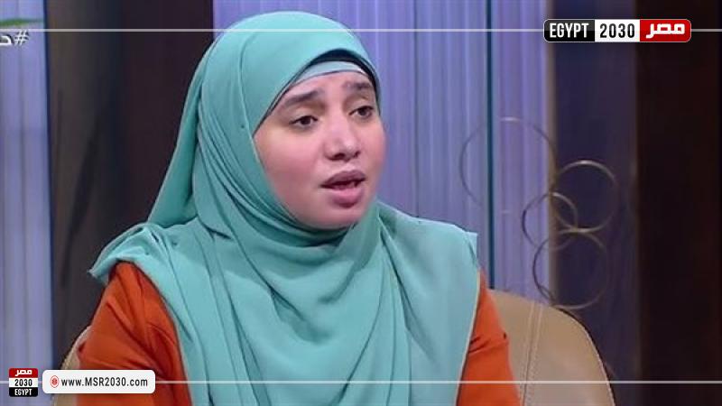 الدكتورة هبة إبراهيم