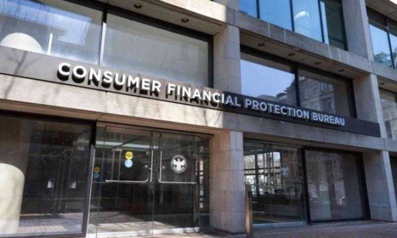 عاجل.. ترامب يأمر بتعليق أعمال وكالة حماية المستهلك المالي