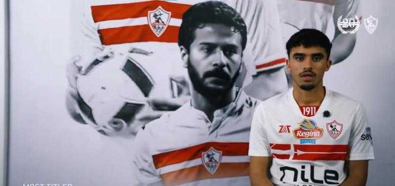 صفقة جديدة في ميت عقبة.. الزمالك يعلن التعاقد مع أحمد الجفالي