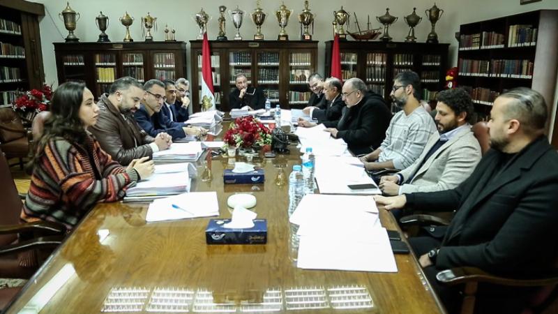 مجلس الإدارة الاهلي