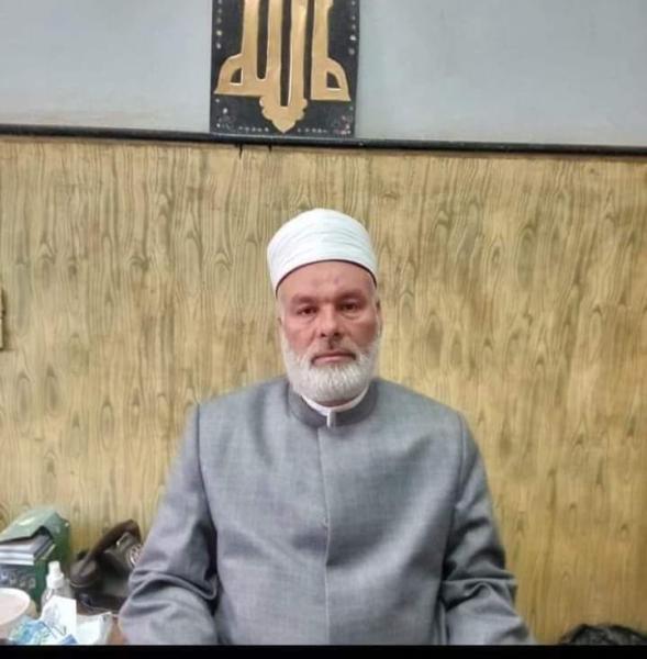 الازهر
