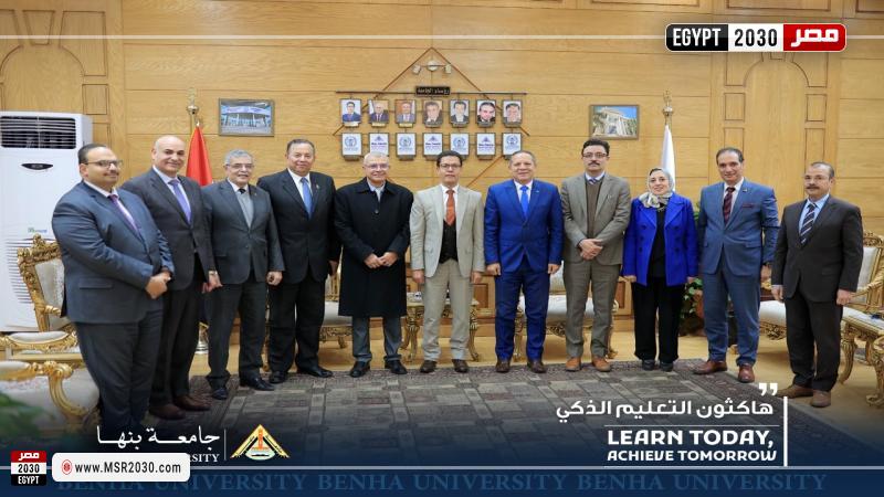 رئيس جامعة بنها
