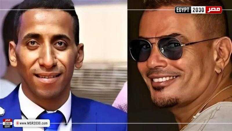 جلسة استئناف عمرو دياب على تغريمه مبلغ مالي بتهمة صفع شاب.. بعد قليل