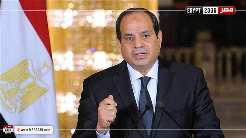 الرئيس السيسي