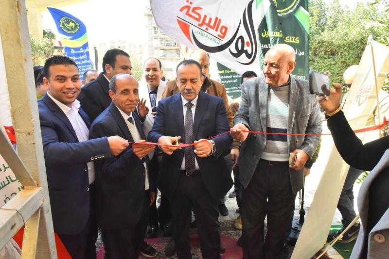 محافظ أسيوط يفتتح معرض وسط الصعيد الزراعي في نسخته الرابعة