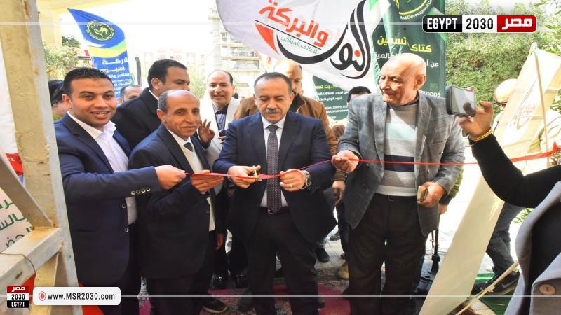 محافظ أسيوط