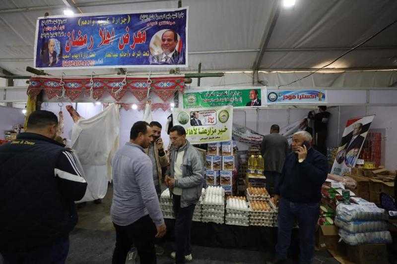 افتتاح معرض أهلاً رمضان بمحافظة كفر الشيخ لتوفير السلع بأسعار مخفضة