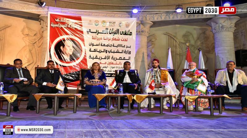 نائب محافظ الأقصر