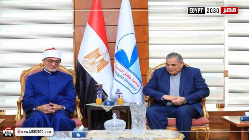 رئيس جامعة كفرالشيخ