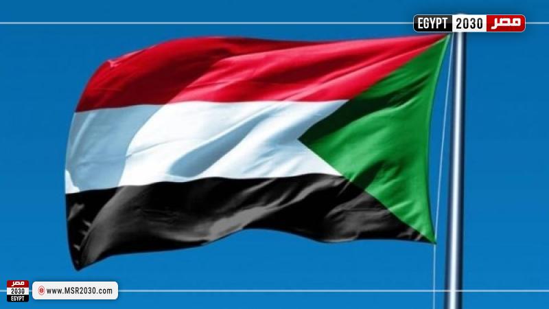 علم السودان