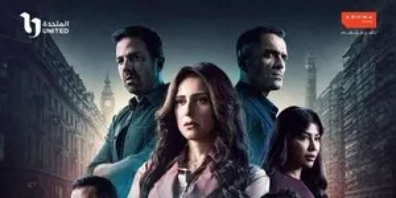 مسلسل صفحة بيضا