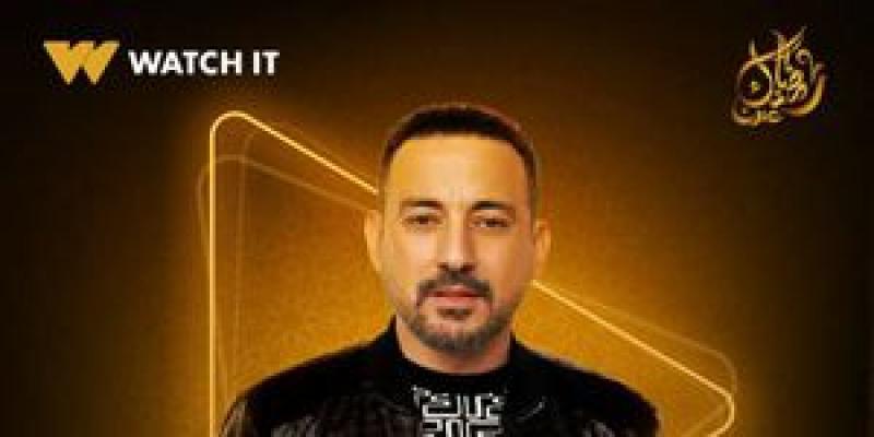 مسلسل قلبي ومفتاحه