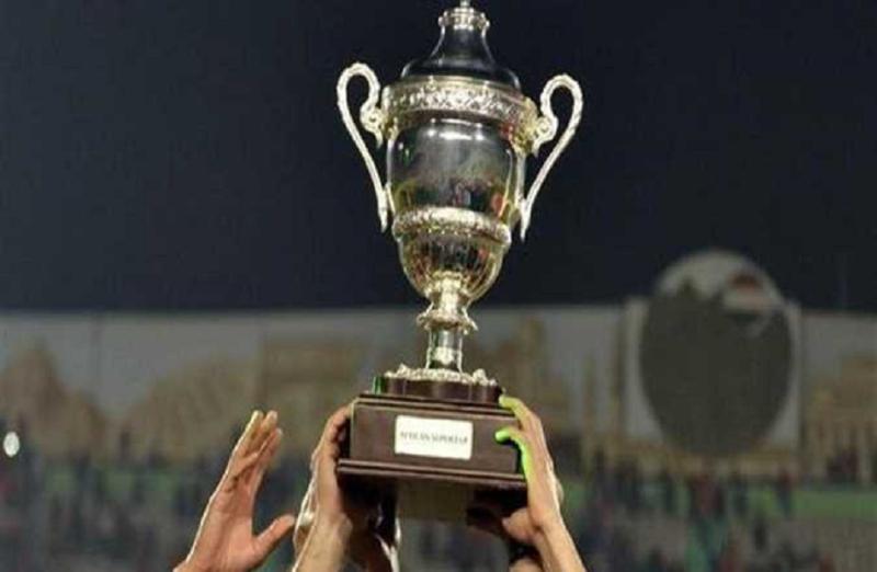 كأس مصر  