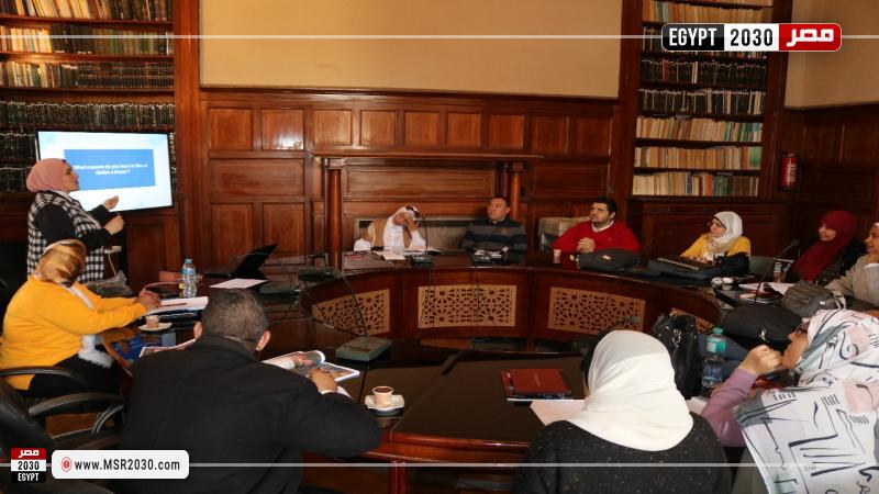 وزارة الزراعة