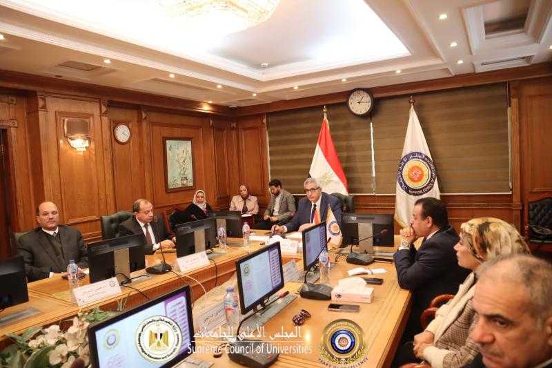 المجلس الأعلى لشئون التعليم والطلاب يعقد اجتماعه الدوري