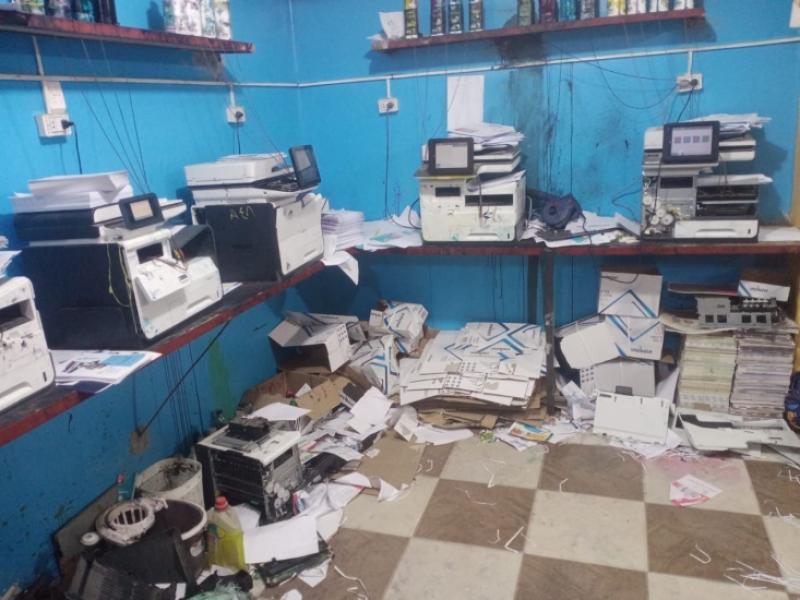 المضبوطات 