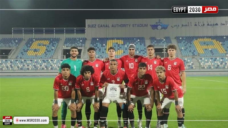 منتخب مصر