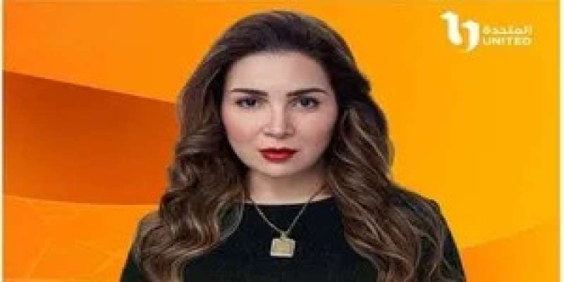 مي عز الدين