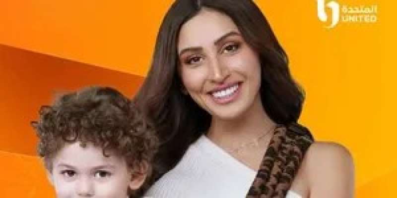 دينا الشربيني 