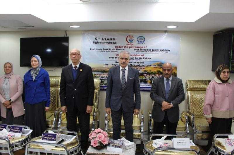 ورشة عمل مكثفة للتوعية بأمراض الكلى والباطنة بمستشفيات جامعة أسوان
