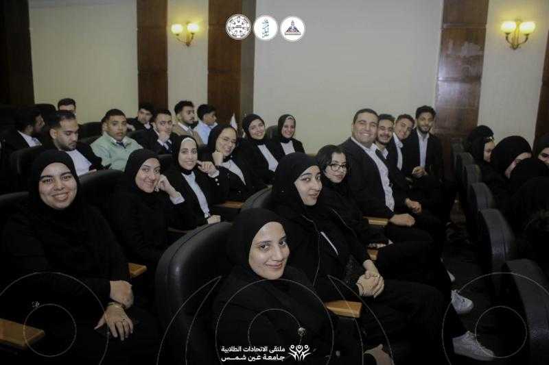 لأول مرة ..اتحاد طلاب جامعة عين شمس واتحاد طلاب كلية التجارة ينظمان الملتقي الأول للاتحادات الطلابية بشرم الشيخ