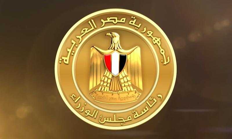 الحكومة: ارتفاع نسبة الشائعات لـ 16.2% عام 2024 مقارنةً بـ 15.7% فى 2023