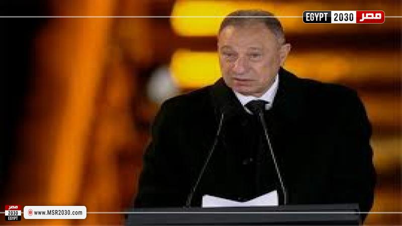 محمود الخطيب