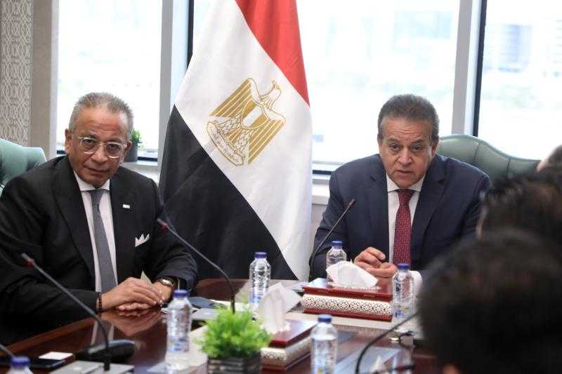 وزير الصحة والسكان يشهد توقيع بروتوكول تعاون بين الوزارة ومؤسسة البنك التجاري الدولي