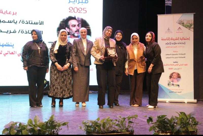 كلية الإعلام بجامعة المنوفية تحصل على المركزين الثانى والثالث في مهرجان الشروق التاسع لإبداعات طلاب الاعلام