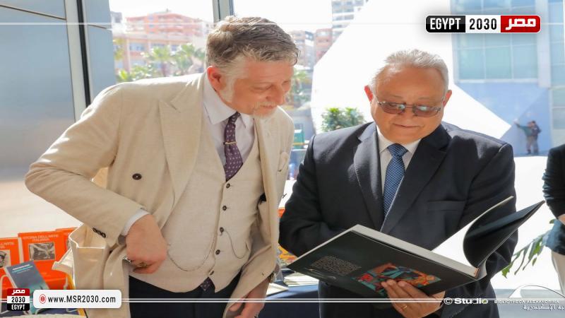 مكتبة الإسكندرية