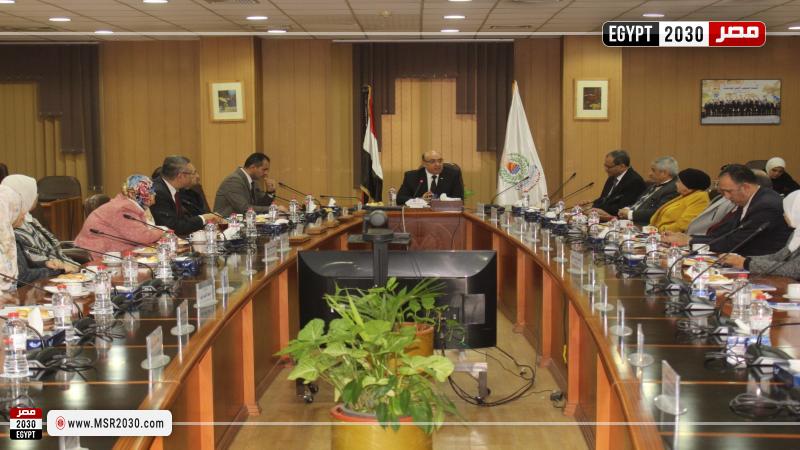 جامعة المنصورة