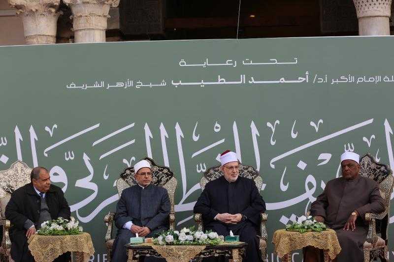 الأمين العام لهيئة كبار العلماء: الأزهر منارة للعلوم الشرعية والعربية وحاضن للإبداع والفنون الراقية
