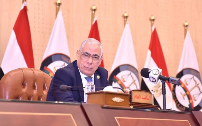 النائب العام 