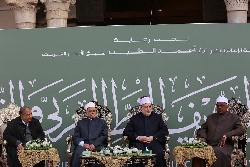 الأمين العام لهيئة كبار العلماء: الأزهر منارة للعلوم الشرعية والعربية وحاضن للإبداع والفنون الراقية