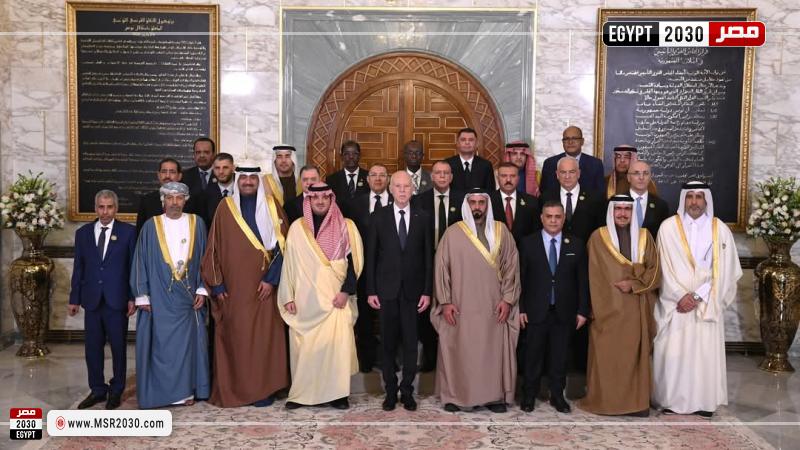 مجلس وزراء الداخلية العرب