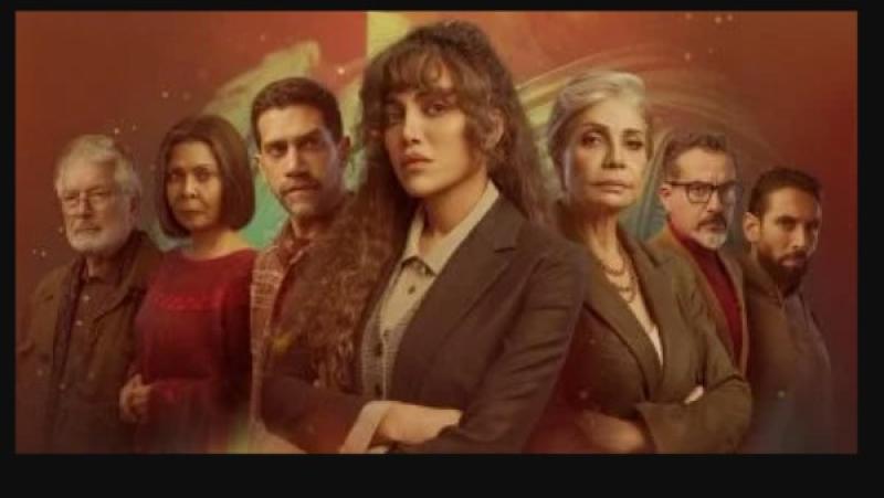 مسلسل أثينا